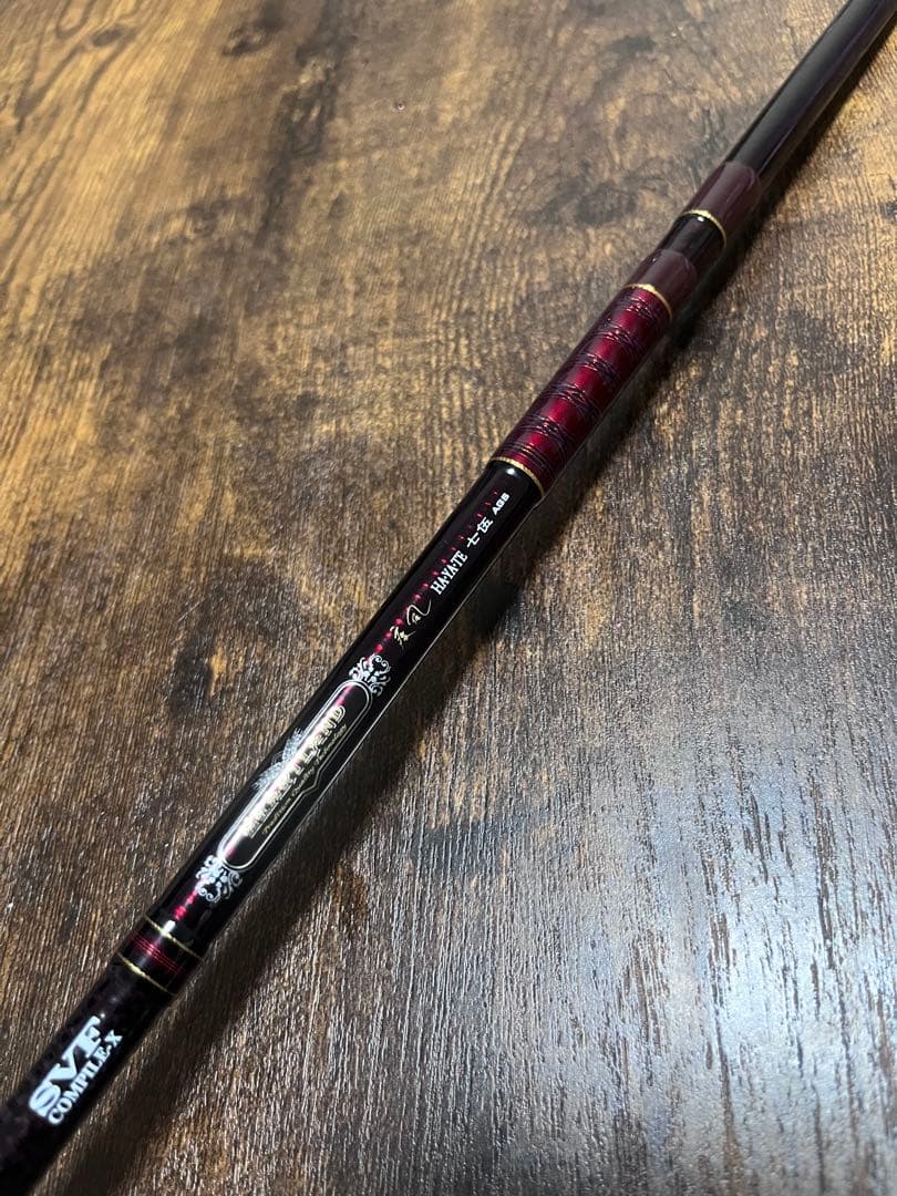 手渡しのみ疾風75 HL751HRB-SV AGS19