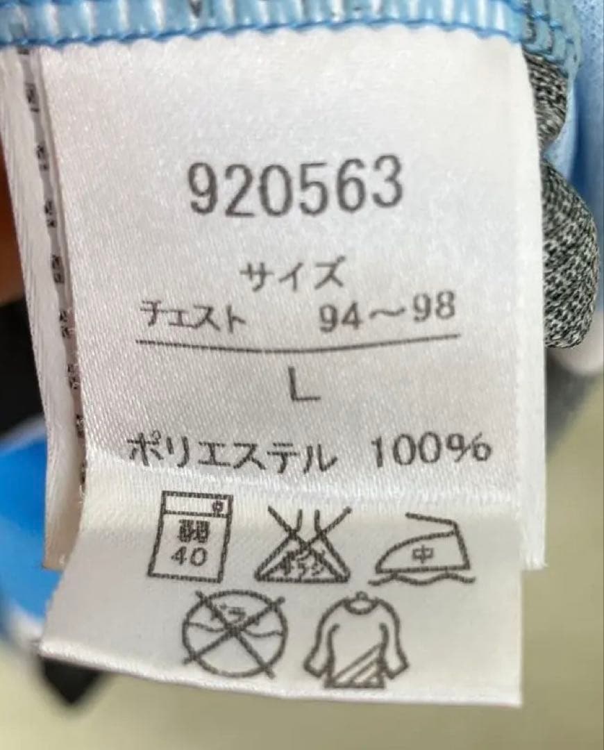 レア‼️ サイン入り 川崎フロンターレ 2016 ユニフォーム No.14 - メルカリ