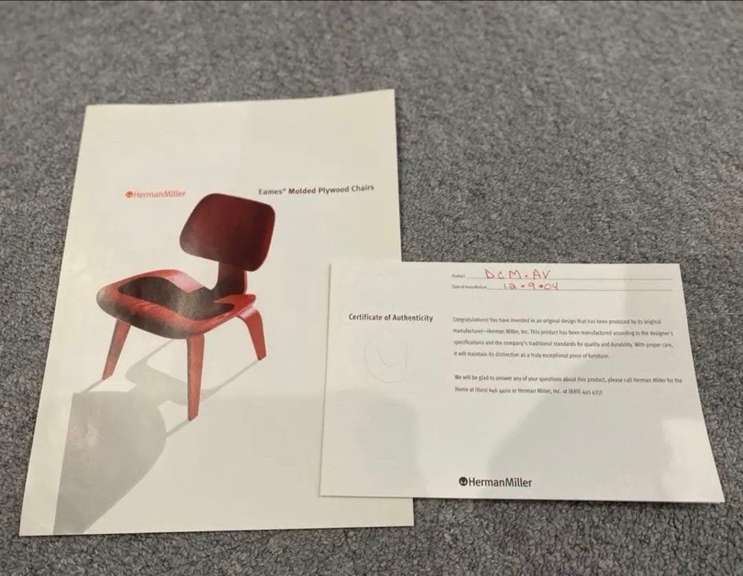 イームズ eams DCM ダイニングチェアメタル ハーマンミラー