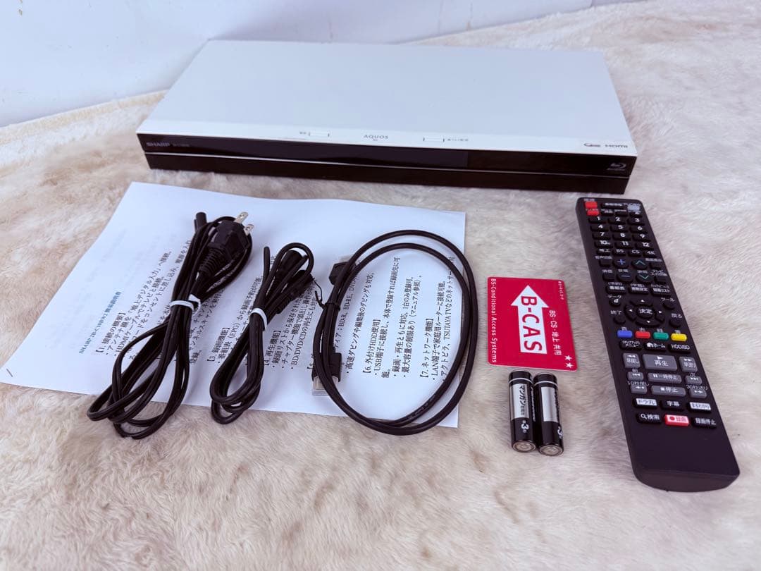 SHARP AQUOS ブルーレイレコーダー 1TB 2B-C10BW2