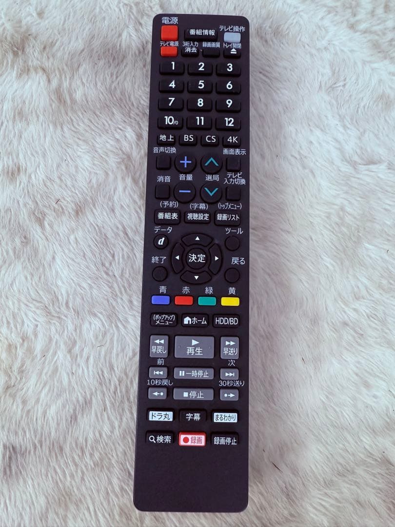 SHARP AQUOS ブルーレイレコーダー 1TB 2B-C10BW2