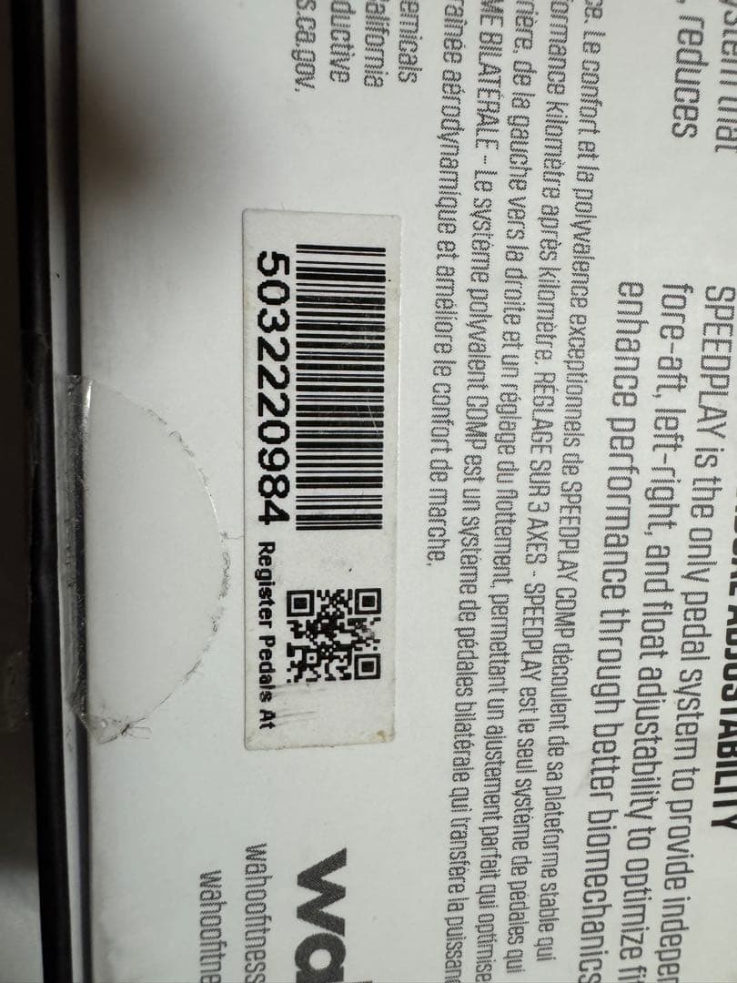 wahoo SPEEDPLAY COMP ビンディングペダル