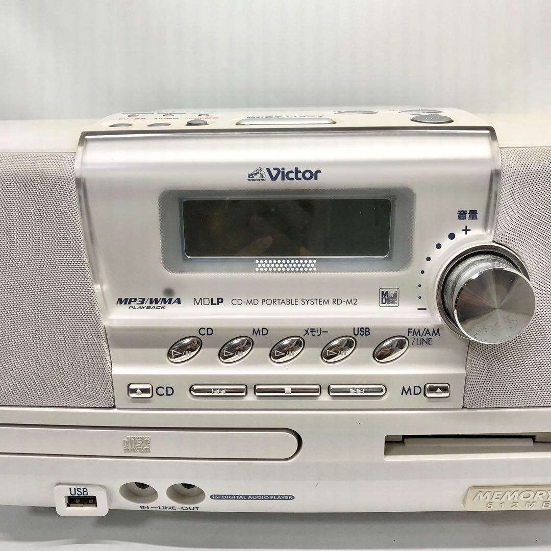 JVC RD-M2-W memory Clavia メモリーポータブルシステム