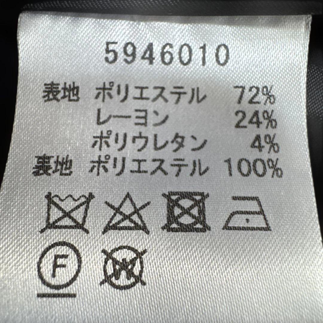 ルネ　ティアードワンピース 36