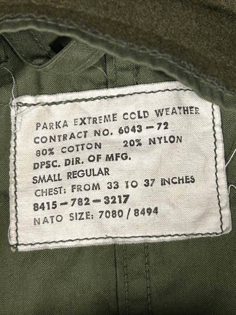 M65パーカー　Sサイズ　M65モッズコート M65フィッシュテールパーカー