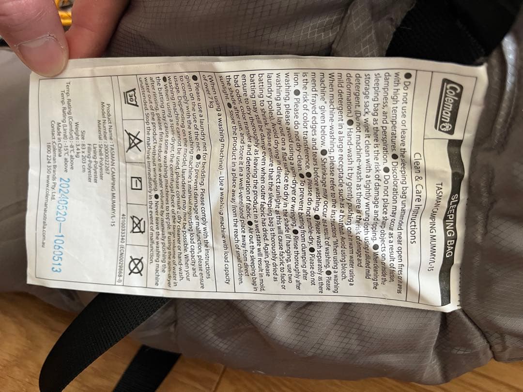 Coleman TASMAN L-15 寝袋 赤/グレー