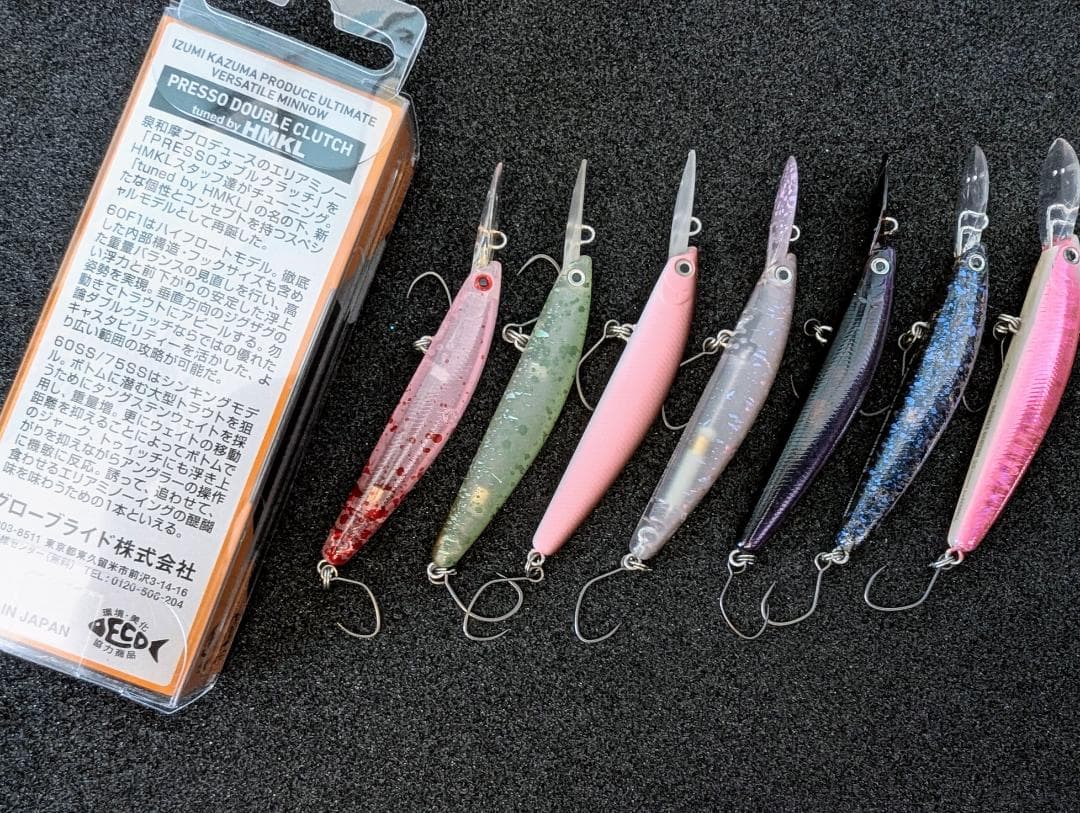 ダイワ ダブルクラッチ 60F1 SHF SS 管理釣り場 エリアミノーイング