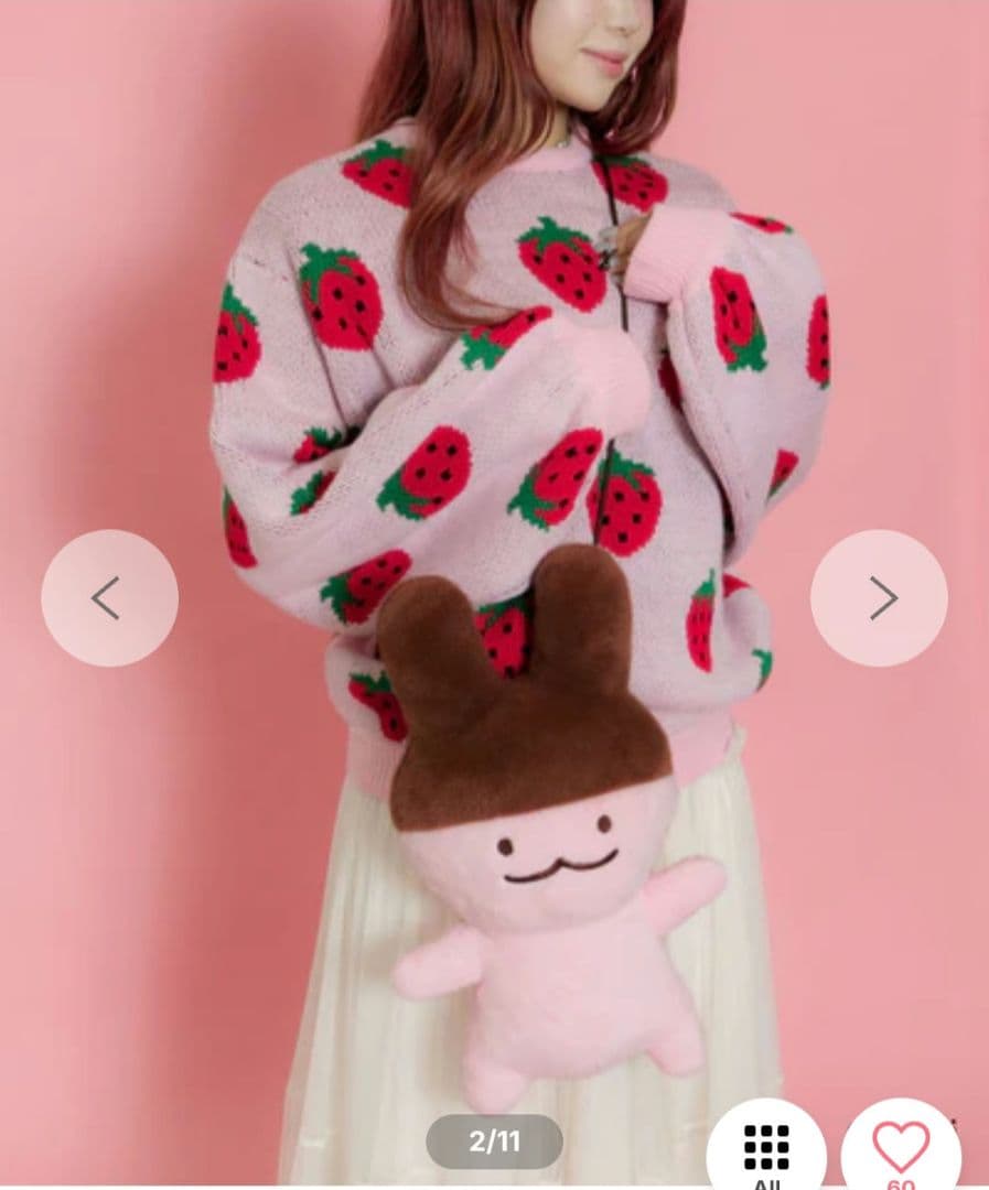 アポロコラボショルダーバッグ WEGO アポロちゃん アポロ 完売 明治