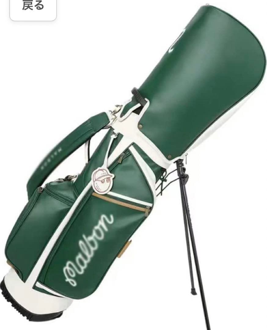 漁師キャディバッグ 帽子袋 ボーケイ キャディバッグ PUレザー VOKEY DESIGN タイトリスト ボーケイ ミッドサイズ スタッフバッグ