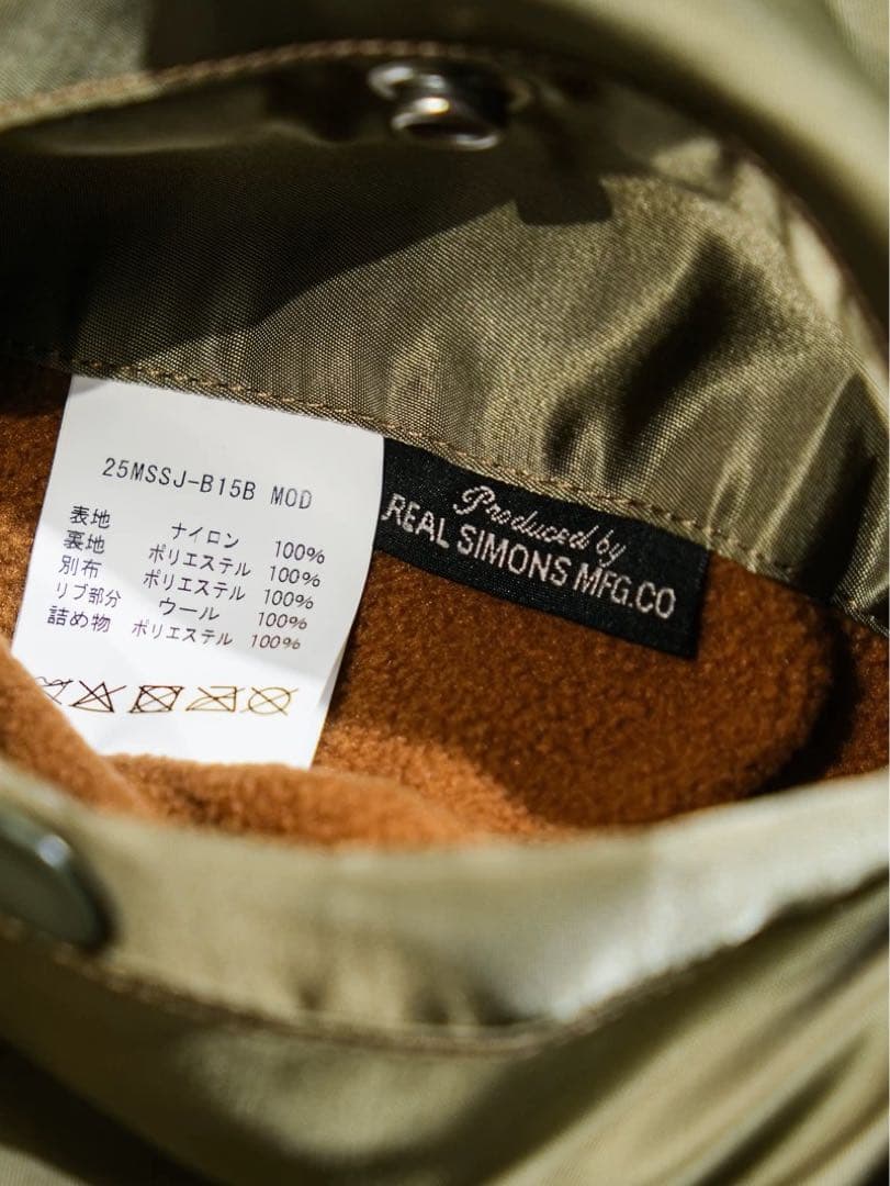 42XLサイズB-15B 初期型復刻ムートン襟高密度ナイロン ウールリブ