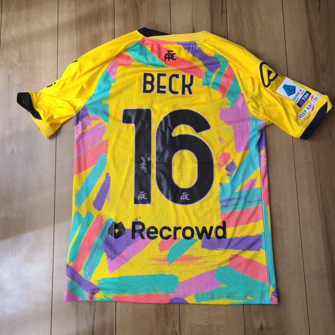 選手支給品サイン入り 2022/23 スペツィア ベック リーグ戦用サード2