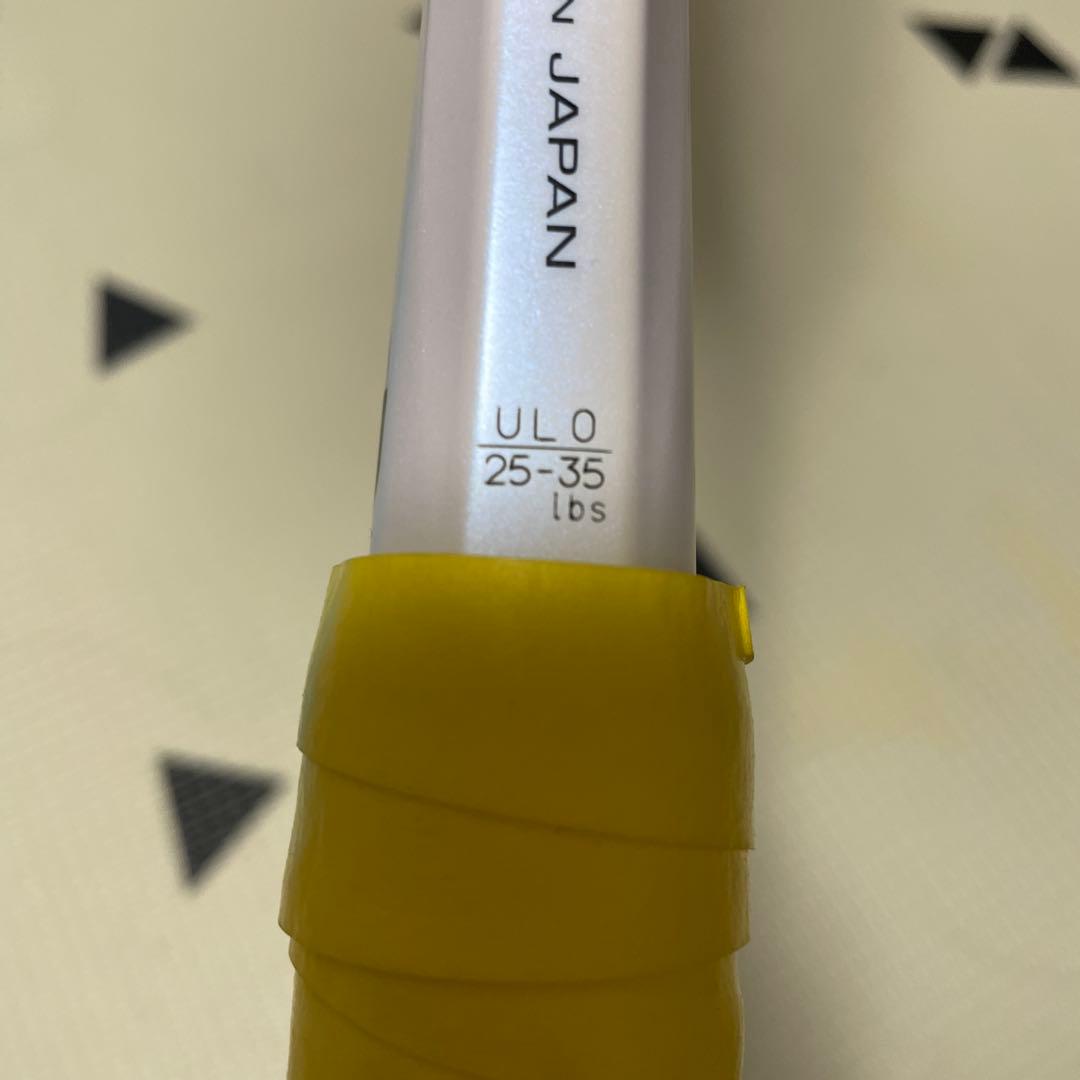 ボルトレイジ80g