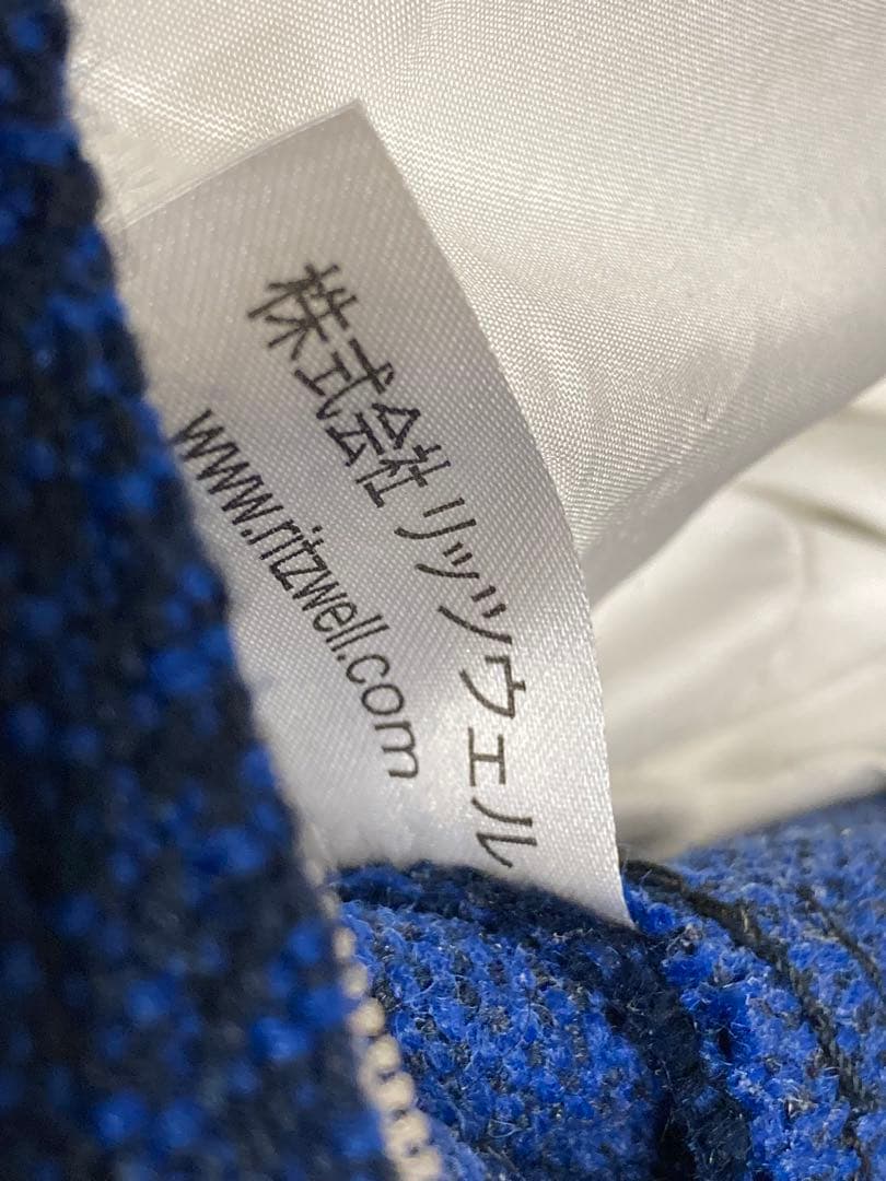 リッツウェル BLAVA ブラヴァ ウォールナット オイル仕上げ アームソファ