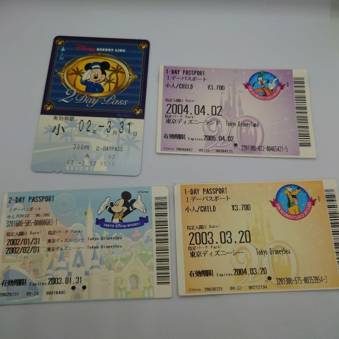 東京ディズニーランド紙チケット まとめ売り 当時物 - メルカリ