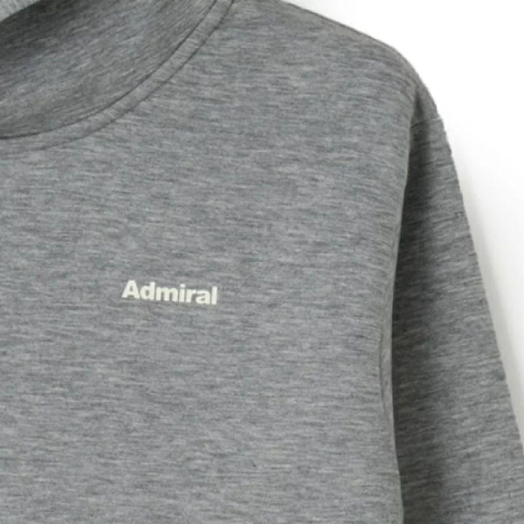 アドミラル】ダンボールニットプルオーバー