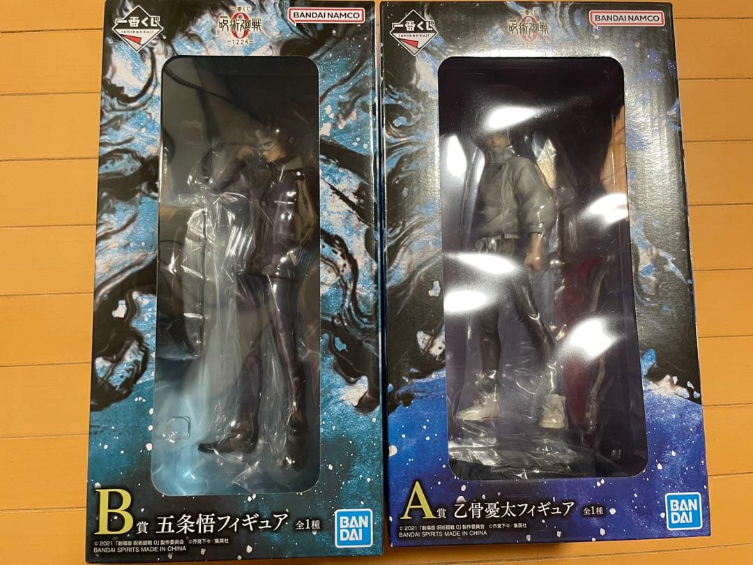 u*b様 呪術廻戦 一番くじ 1224 A賞 乙骨憂太 B賞 五条悟 フィギュア