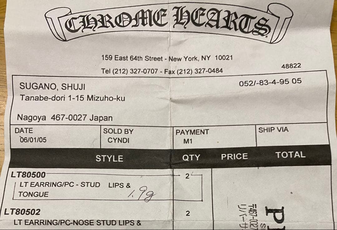 クロムハーツ　リップ&タン　ピアス　ローリングストーンズ