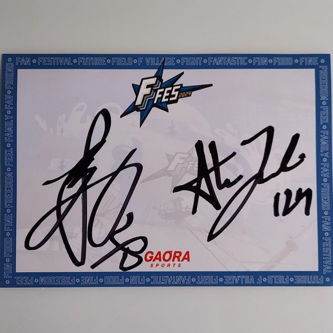 日本ハムファイターズ 選手 直筆サイン - メルカリ