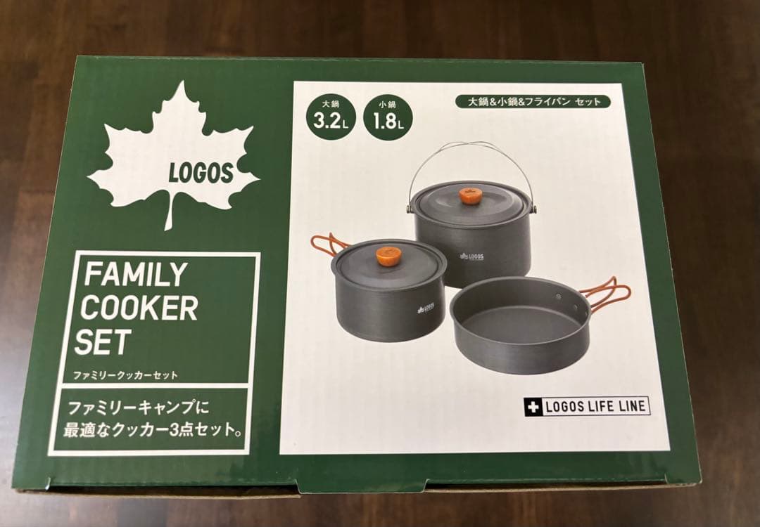 新品未開封 LOGOS ファミリークッカーセット