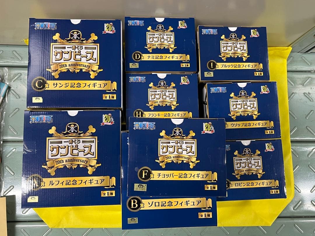 ワンピース　一番くじ　20th anniversary 記念フィギュア　9体