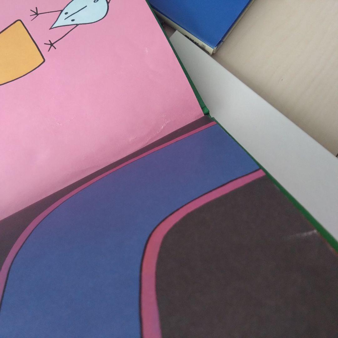 絵本 まとめ売り 福音館 おまえうまそうだな 14ひき 30冊セット - メルカリ