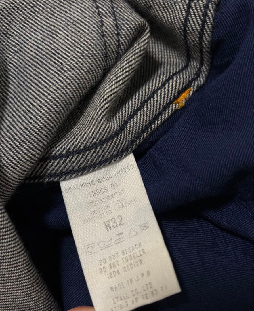 景*村様 COALMINE GUARANTEED for BEAUTY&YOUT - メルカリ