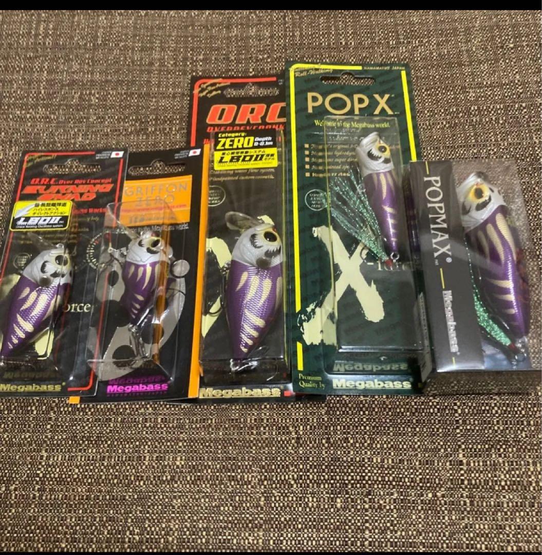 megabass メガバス POPMAX ポップMAX 紫だるま フルセット - メルカリ