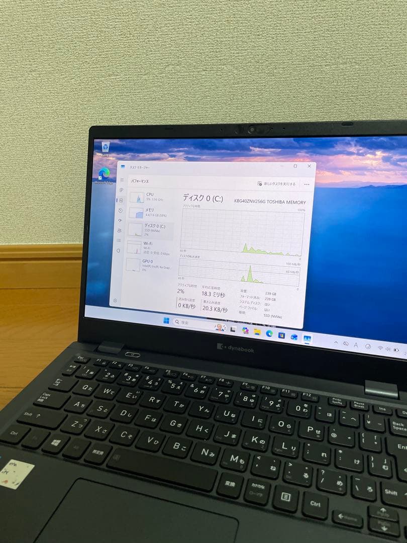dynabook（第11世代 Core i5 / Office2024