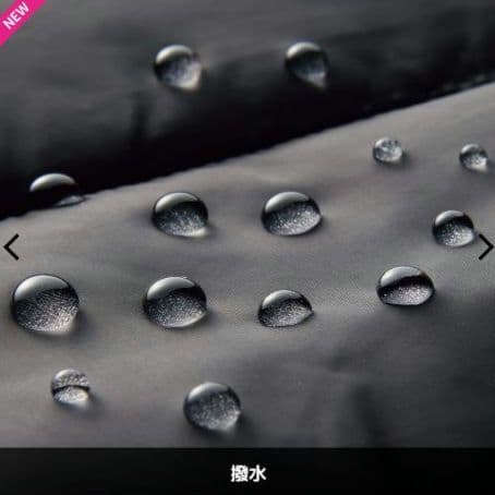 新品 NEWモデル ワークマン ウィンドコア ヒーターインナーベスト バッテリー