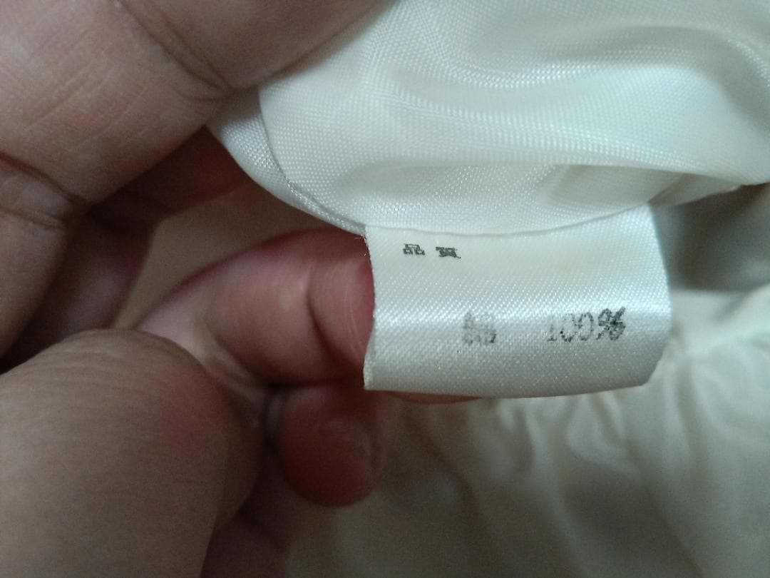 神*崎様 Cornet　ストライプ柄ワンピース　ピンク