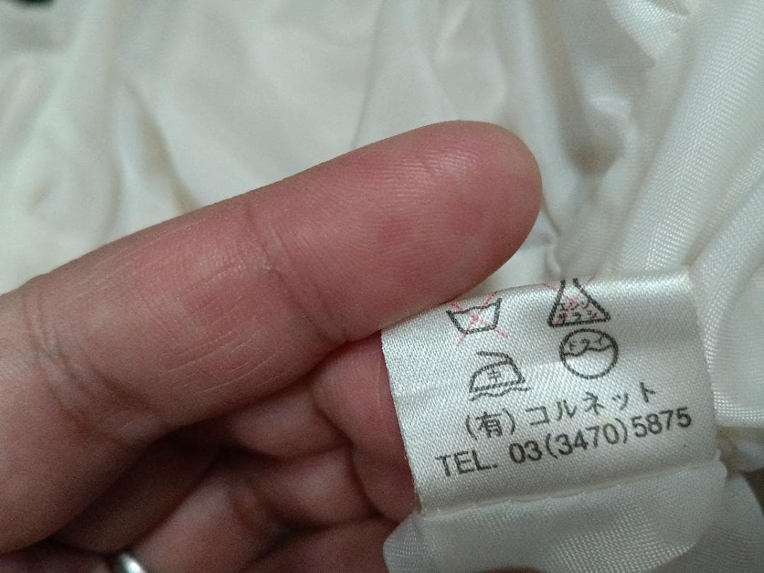 神*崎様 Cornet　ストライプ柄ワンピース　ピンク