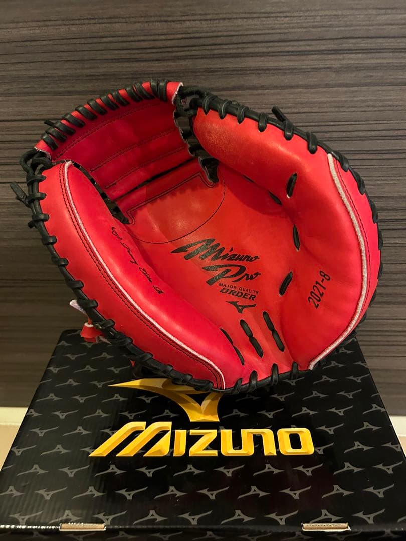 公式 ストアスポーツ - ミズノプロ ダイバーシティブルー 軟式