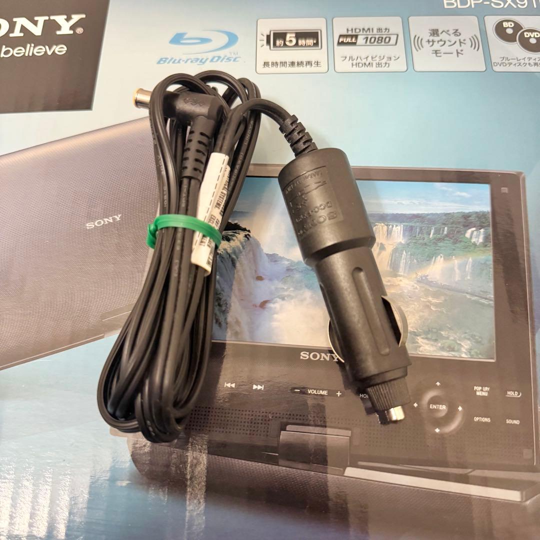 【廃盤品】SONY ポータブルブルーレイ/DVDプレーヤー BDP-SX910