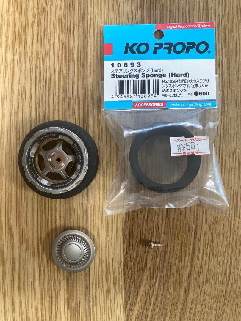 KOプロポex-10ヘリオス RF901s 2.4Gモジュール KR210受信機 - メルカリ