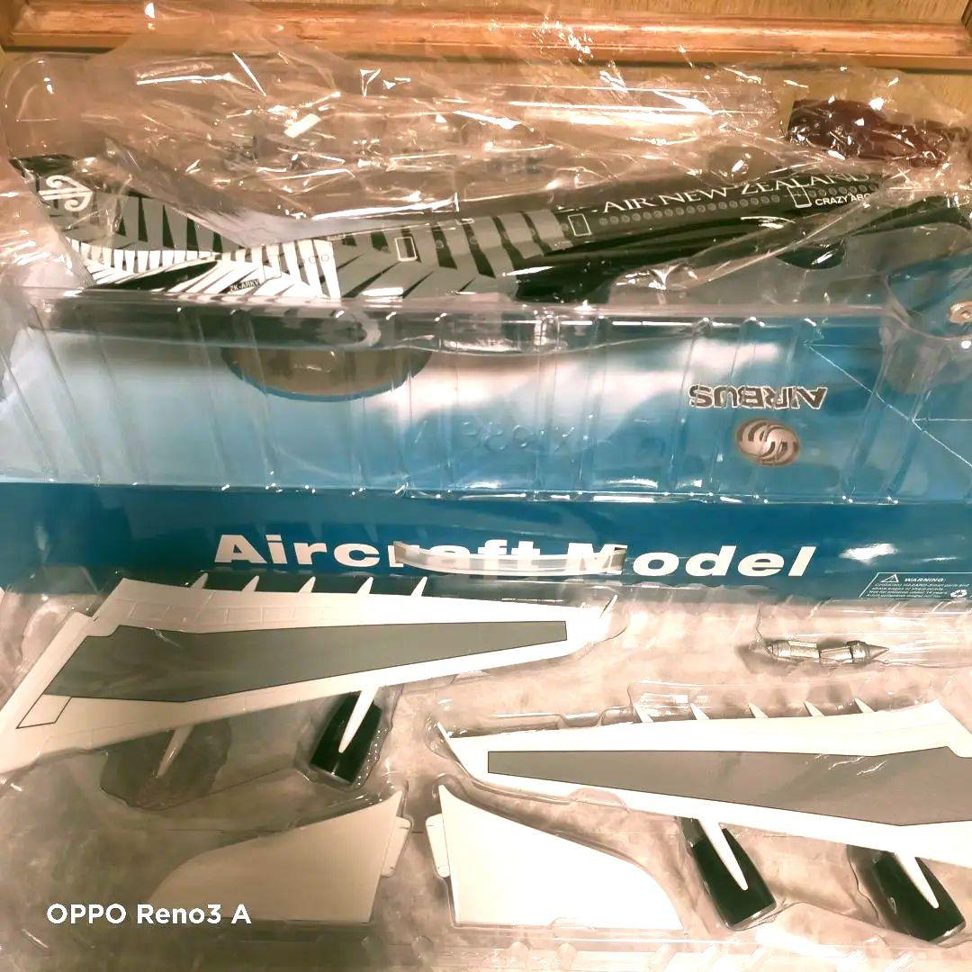 d3ck/ニュージーランド1/150 ALL BLACKS