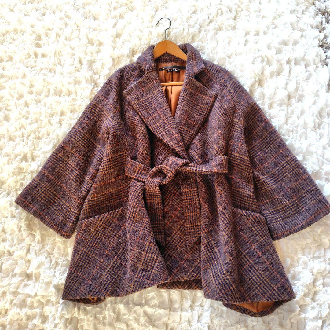 美品　21AW 　ミュラーオブヨシオクボ　パリゴ別注　ウール　ベルト