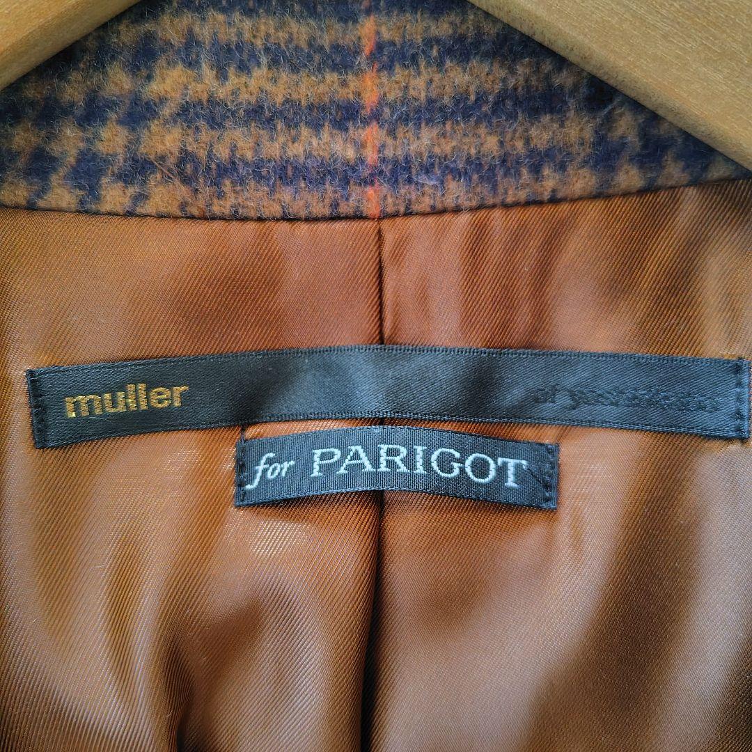 美品　21AW 　ミュラーオブヨシオクボ　パリゴ別注　ウール　ベルト