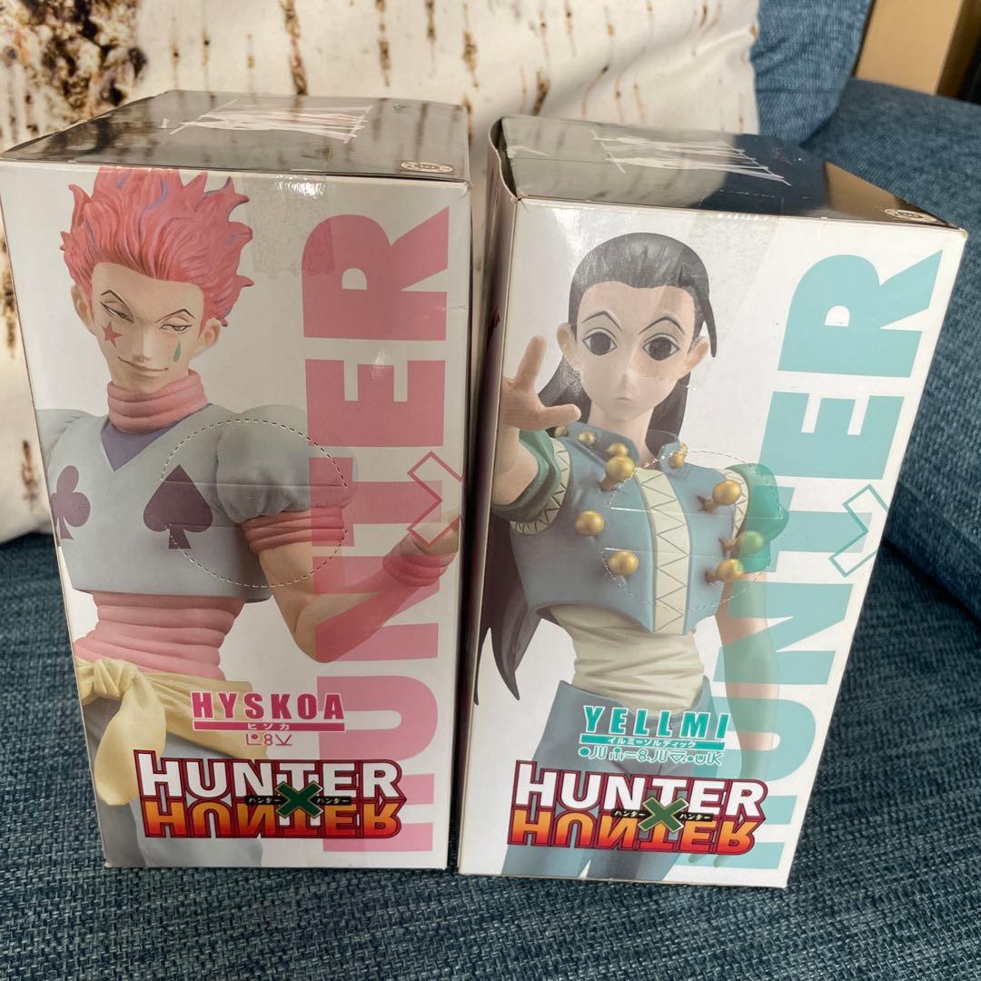 HUNTER HUNTER DXフィギュアセット HYSKOA YELLMI