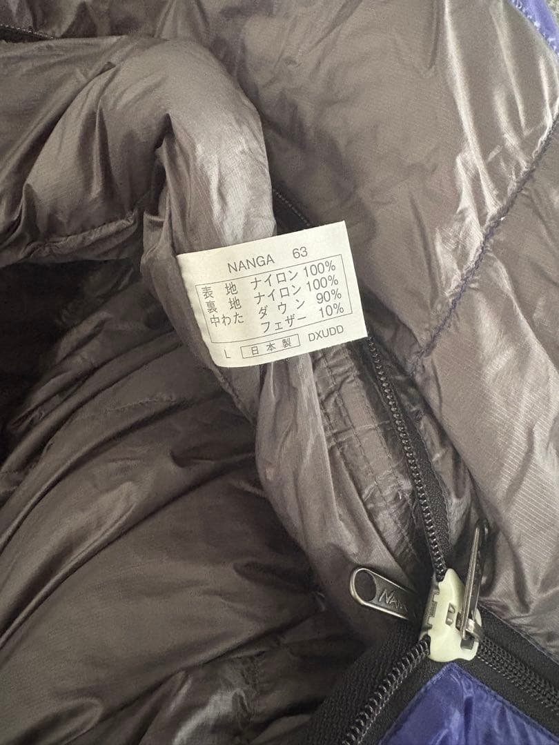 ナンガ　シュラフ　UDD BAG 630 DX ロング