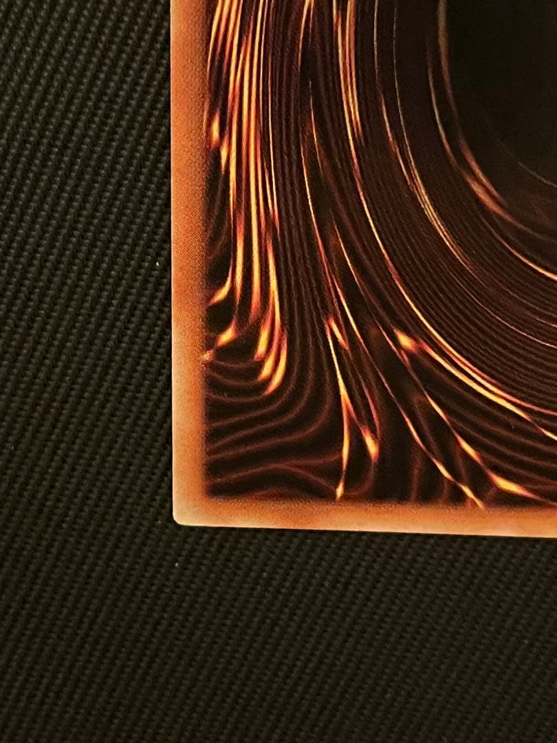 遊戯王　創星神　sophia DTCシークレットレア