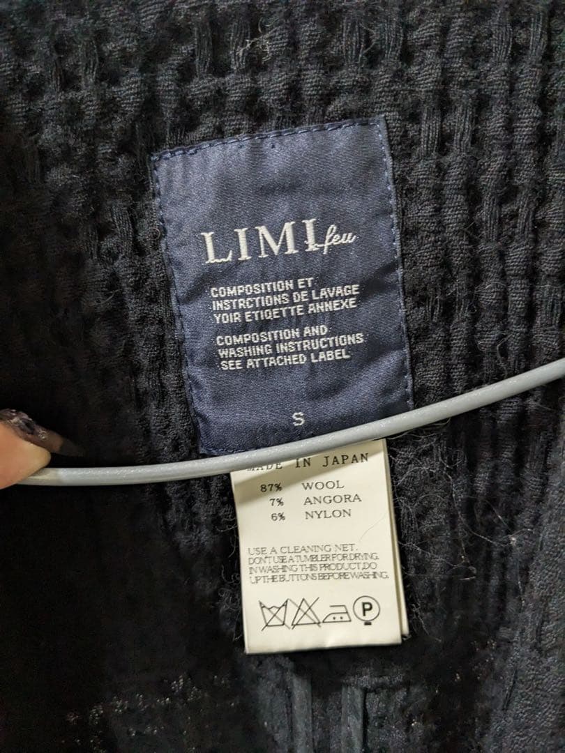 LIMI feu ブラック ポンチョ S モード
