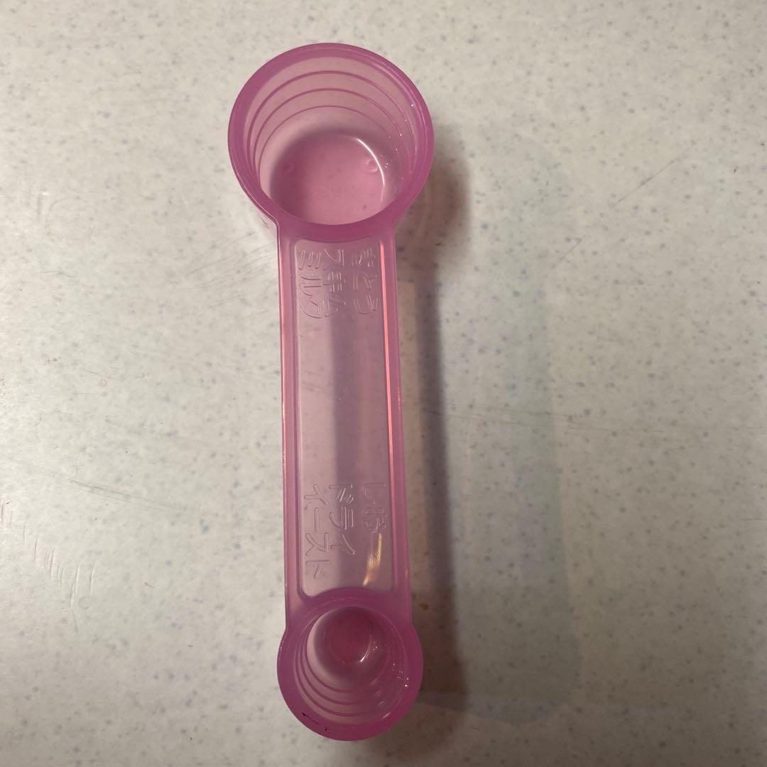 Bistro SD-MDX 未使用　ホームベーカリー　ビストロ