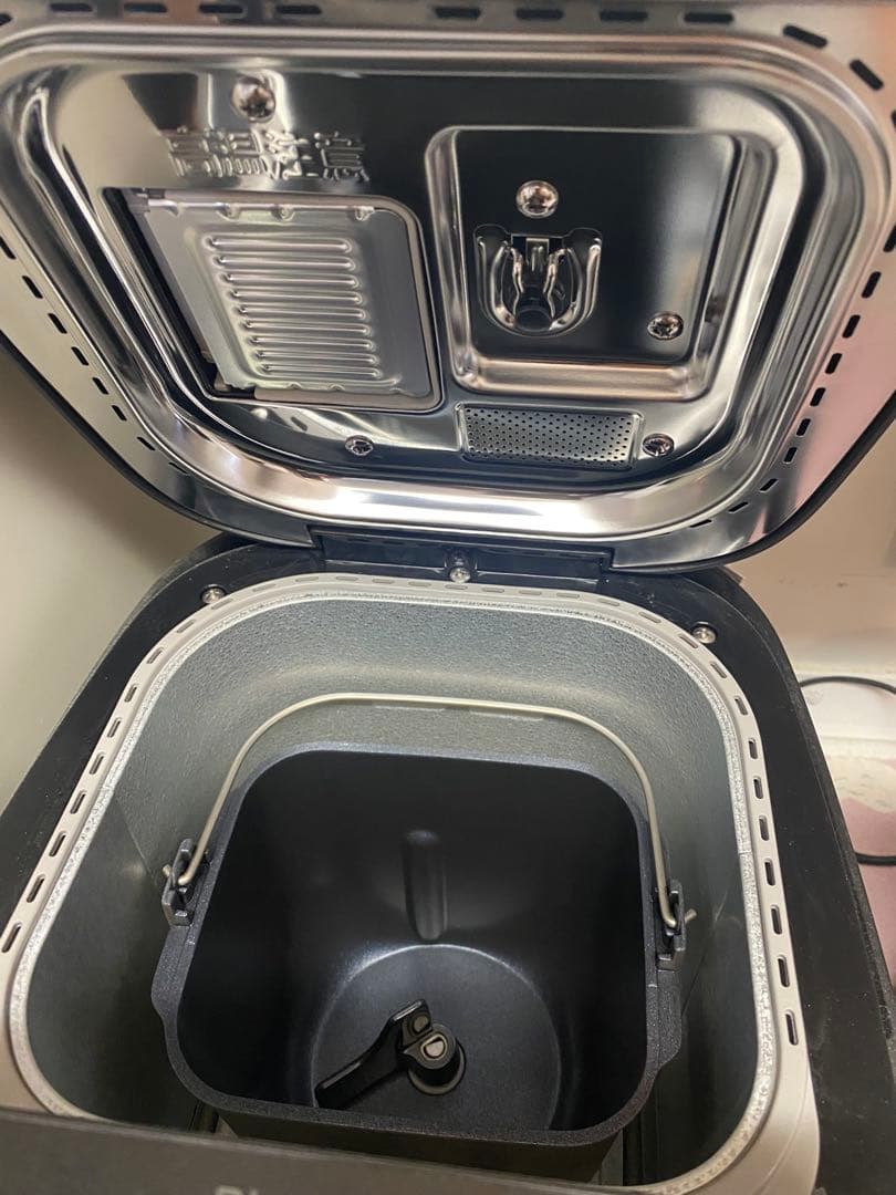 Bistro SD-MDX 未使用　ホームベーカリー　ビストロ