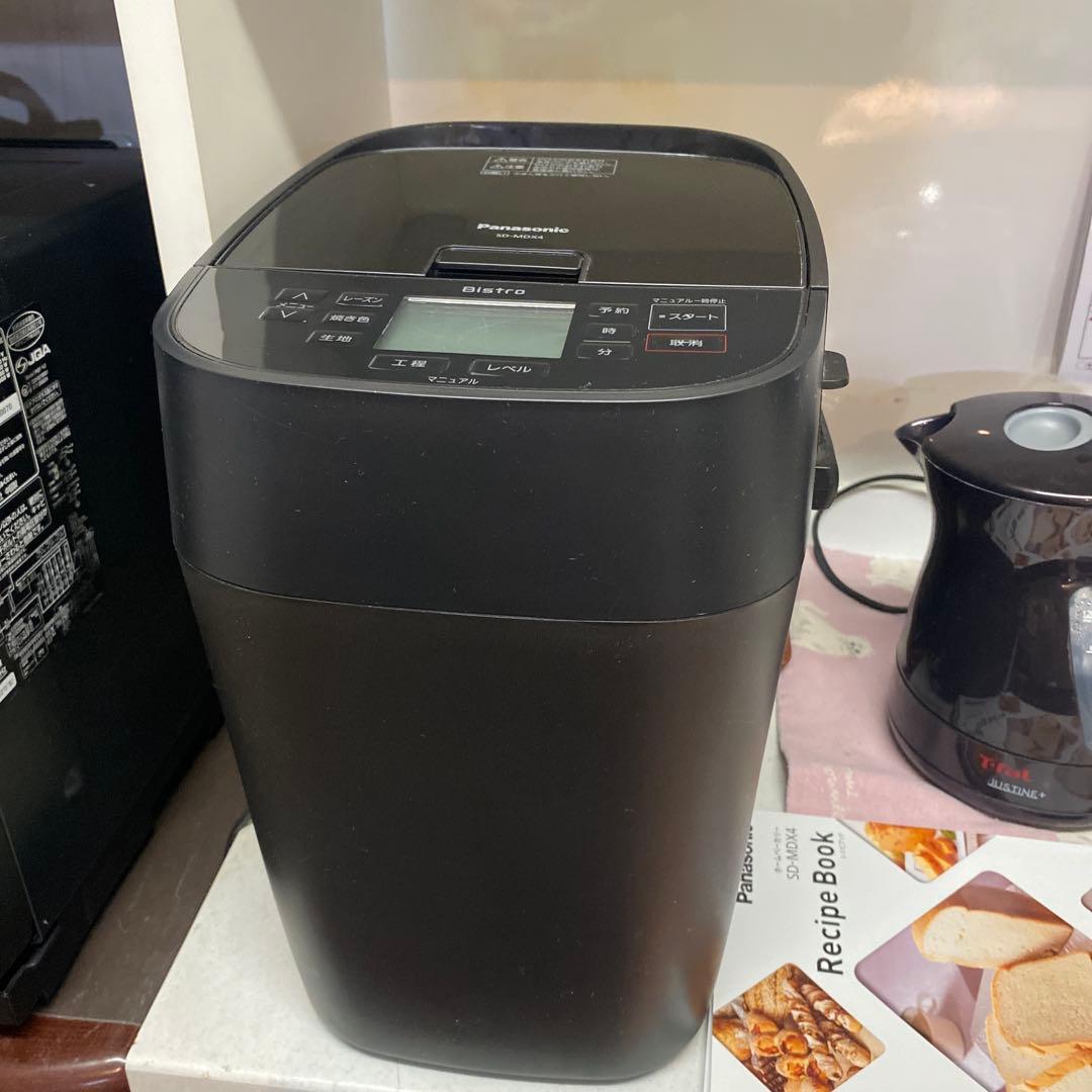 Bistro SD-MDX 未使用　ホームベーカリー　ビストロ