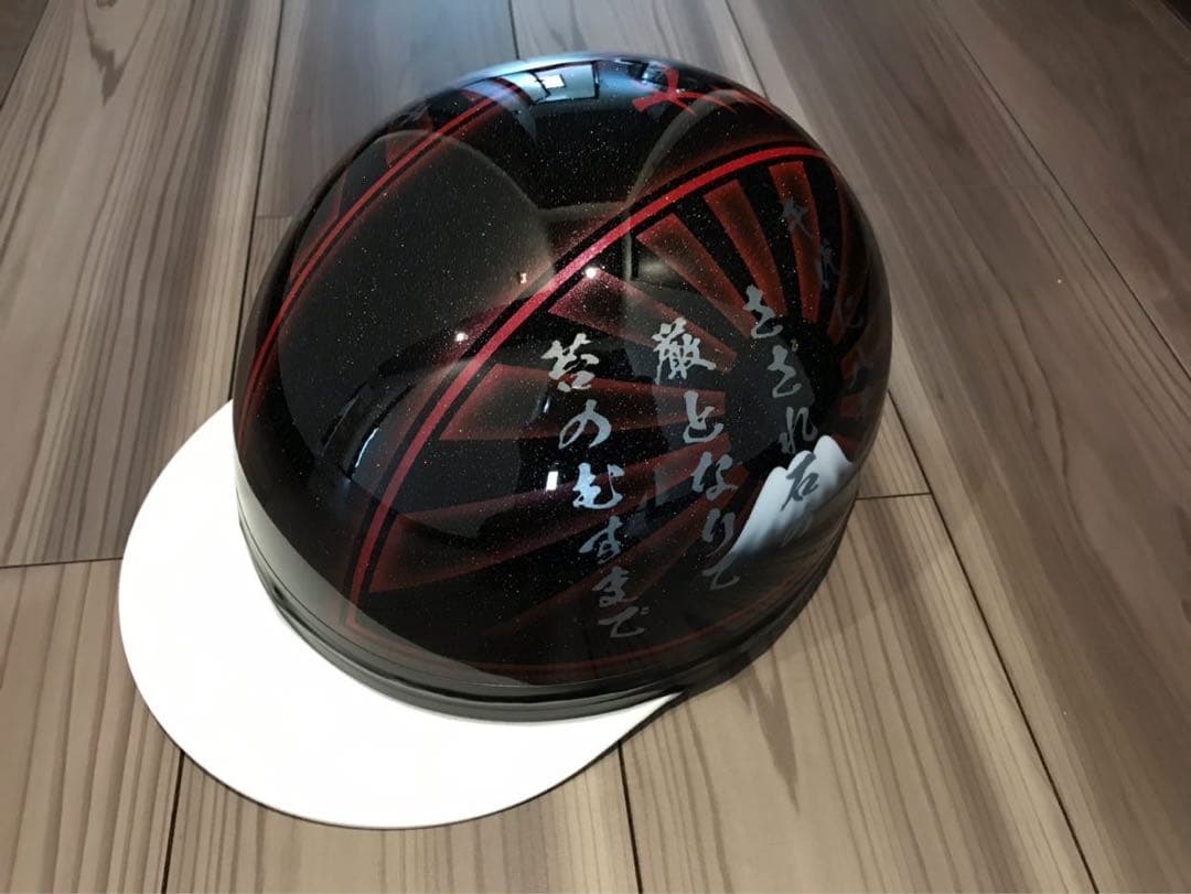 三つボタン 君が代 富士日章 コルク半 ヘルメット 旧車會 暴走族 軽スロ