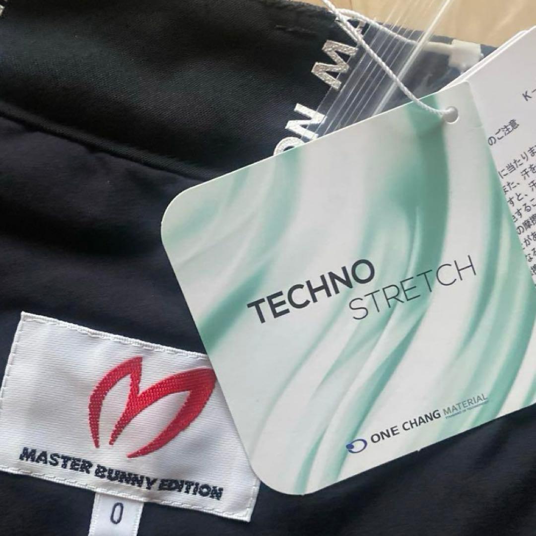 パーリーゲイツ☆新品 マスターバニー 中綿入り ストレッチ 防寒 スカート