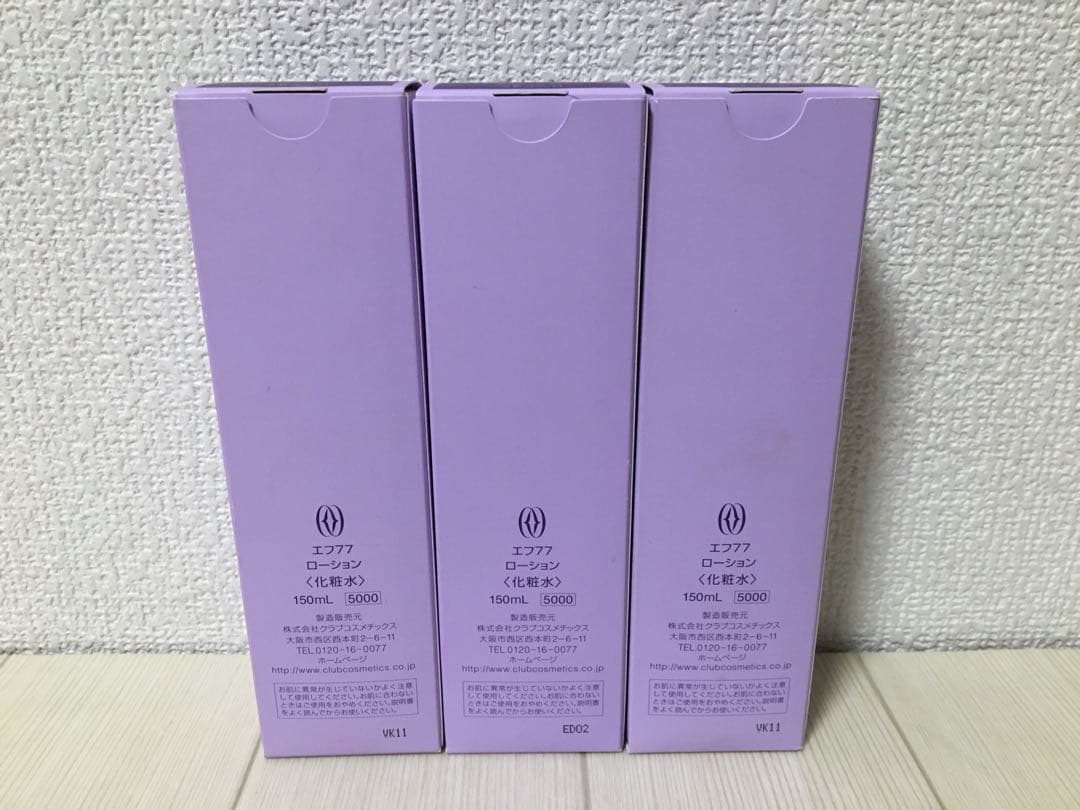 化粧水・ローション・トナー SALON DE FLOUVEIL ef77 Lotion