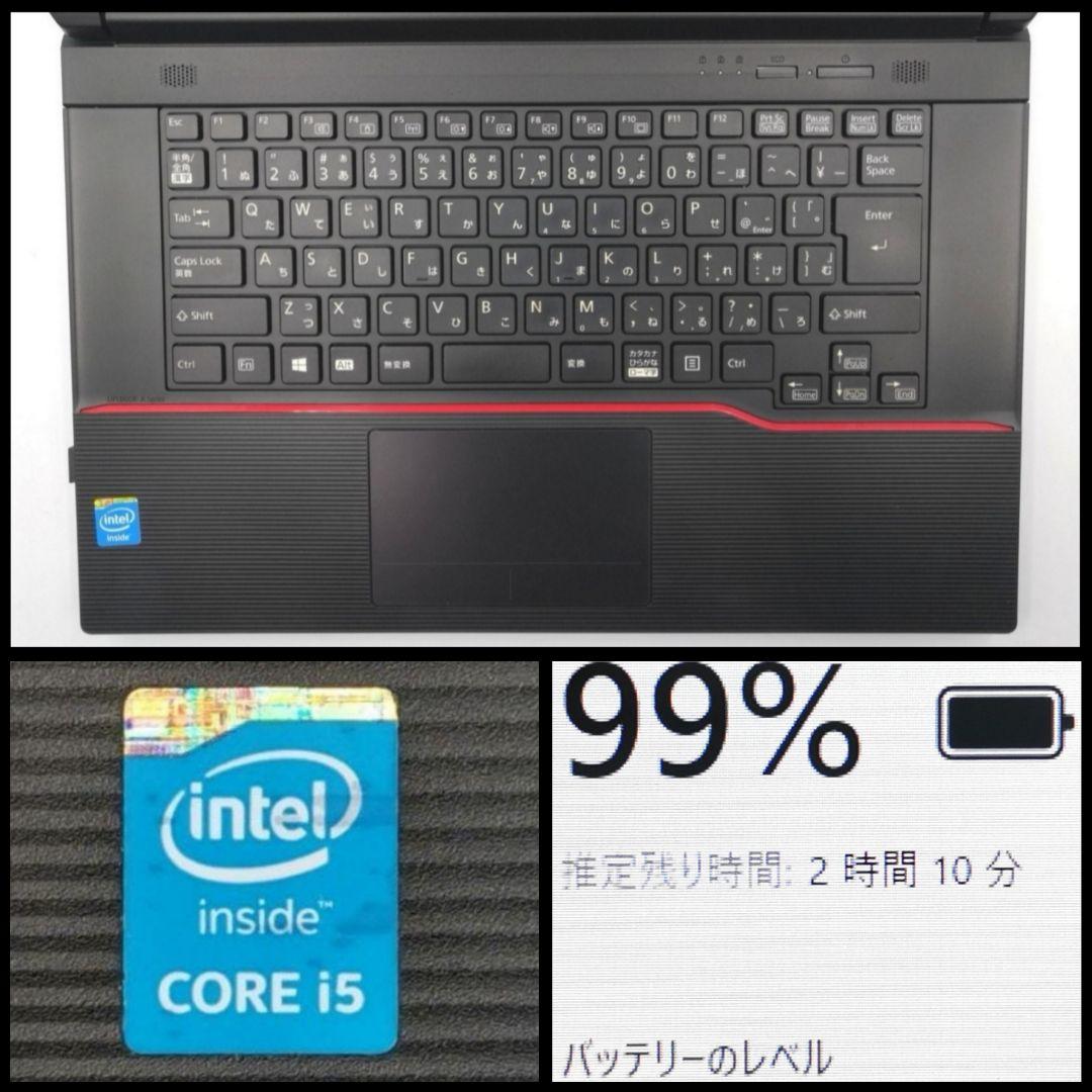 物価高応援！ 限定1台✨ 超特価 Windows11 ノートパソコン すぐ使える