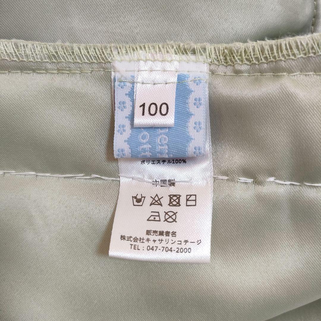 極美品✨️キャサリンコテージフラワーレース着物ワンピ＋被布セット七五三　100