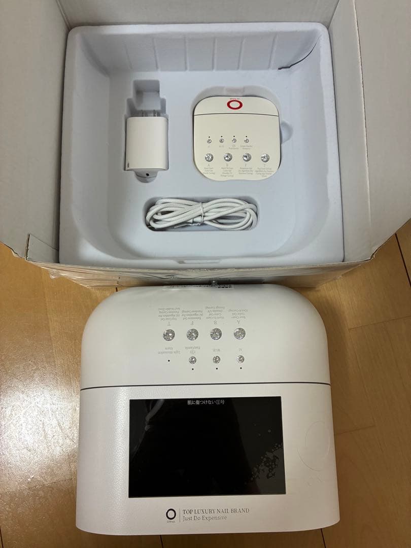 AIネイルライト・リモコン＆アームレスト付ONAIL